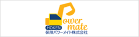 保険パワーメイト株式会社